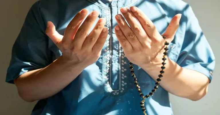 Ayatul Kursi: